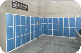 Smart Luggage & Employee Storage Lockers