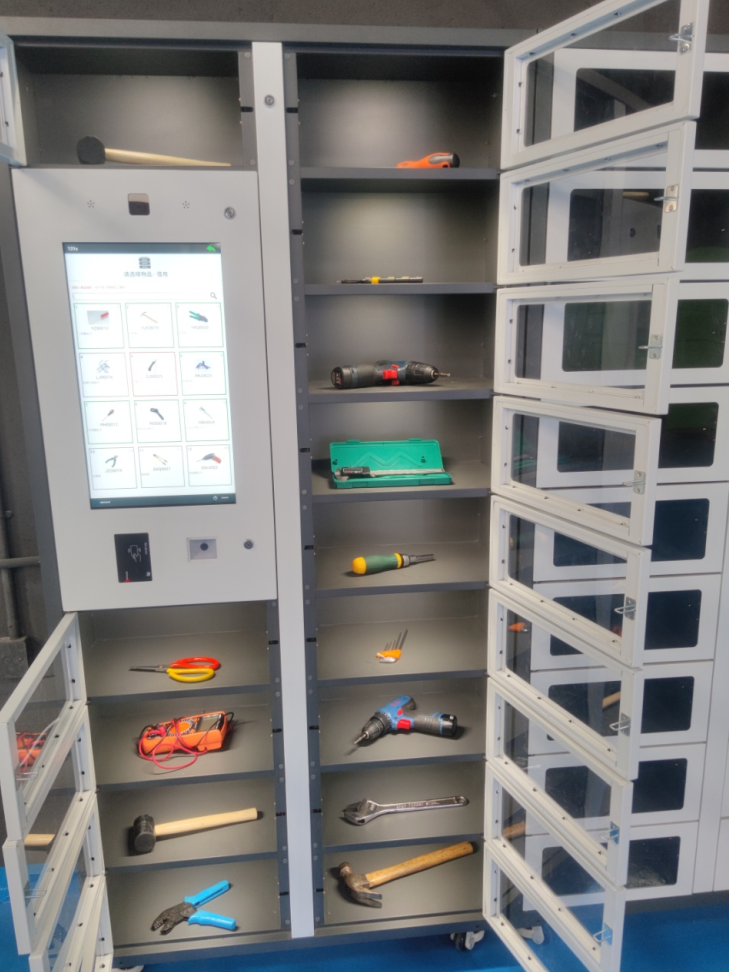 RFID Smart Key & Equipment Management System
