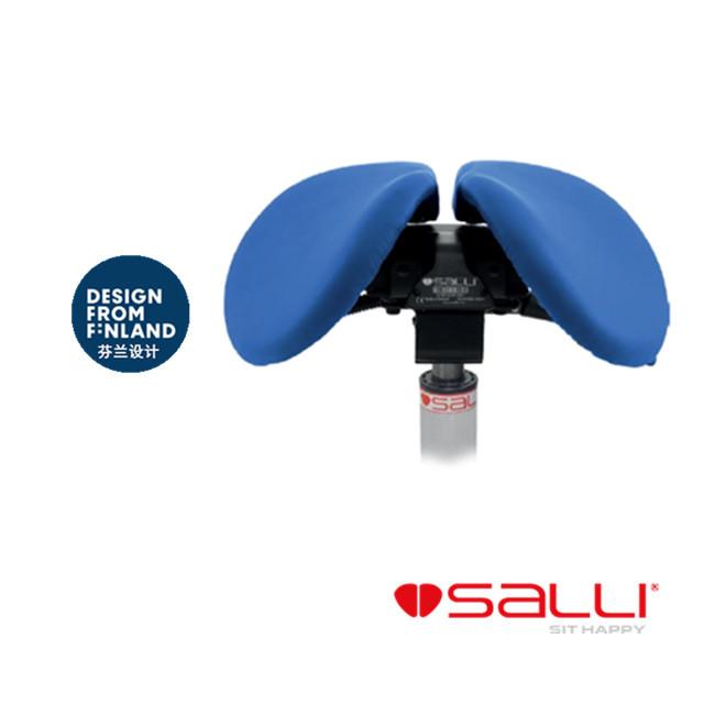 Salli Triplefit Two-part Seat Saddle Chair Stool (Finland Brand)