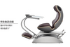 Ergonomic Chair Frog 4.0