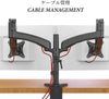 Dual Gas Spring Fully Adjustable Monitor Arm Mount Stand, for Two 15