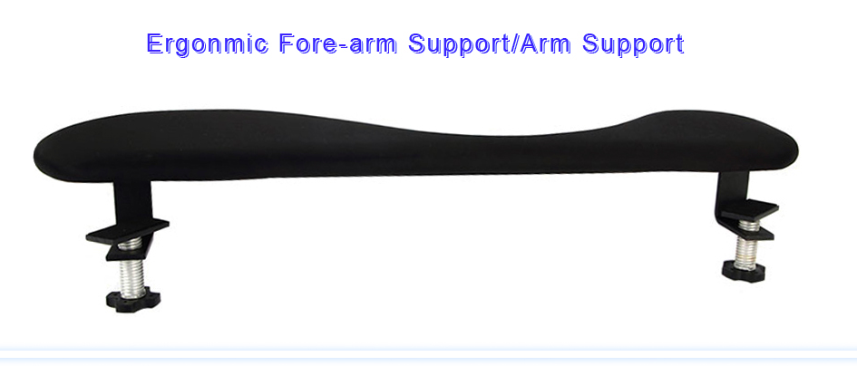 Ergonomic Forearm support